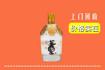 宁海县回收董酒