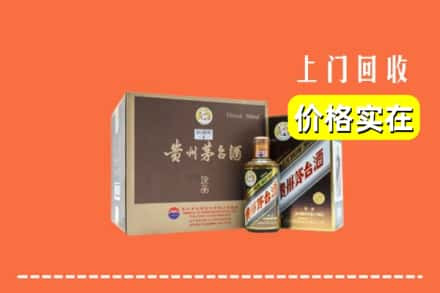 宁海县回收彩釉茅台酒